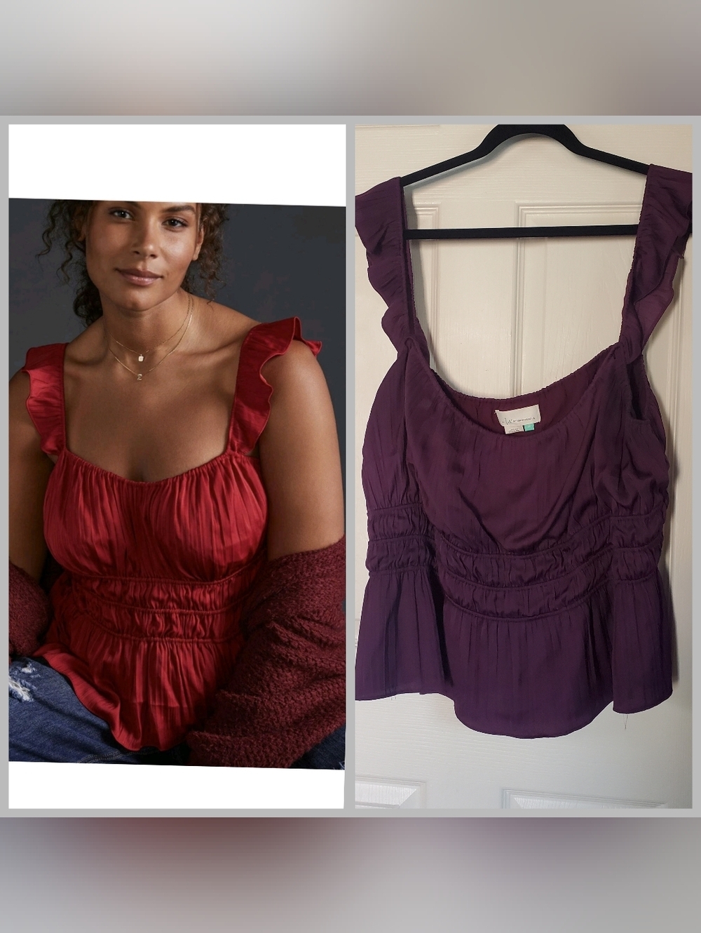 Anthropologie Purple Tiered Ruffled Tank  Stretchy Sexy Romantic Summer Beachy